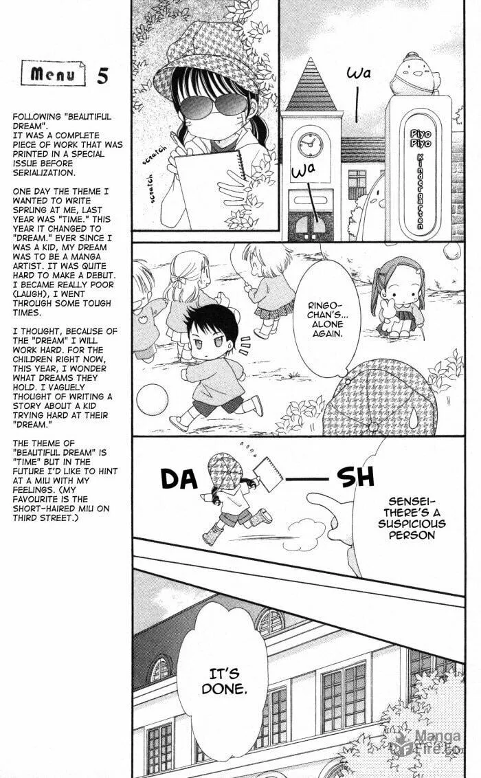 Read Yumeiro Patissiere chapter 3 image 29 on Lezhin
