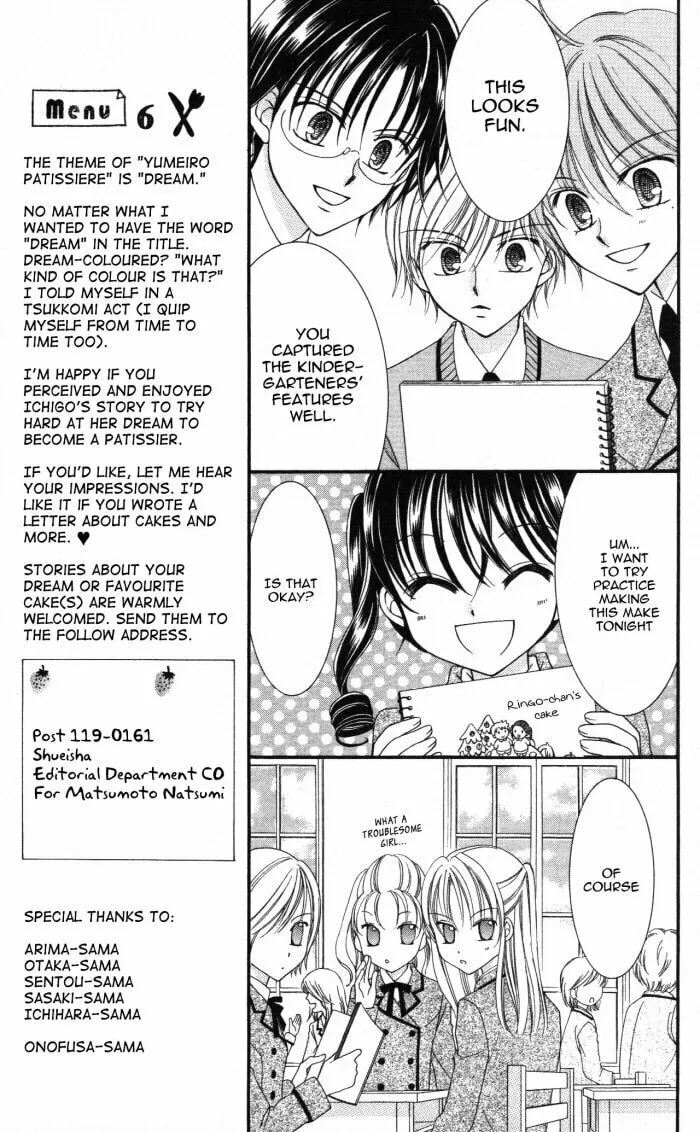 Read Yumeiro Patissiere chapter 3 image 31 on Lezhin