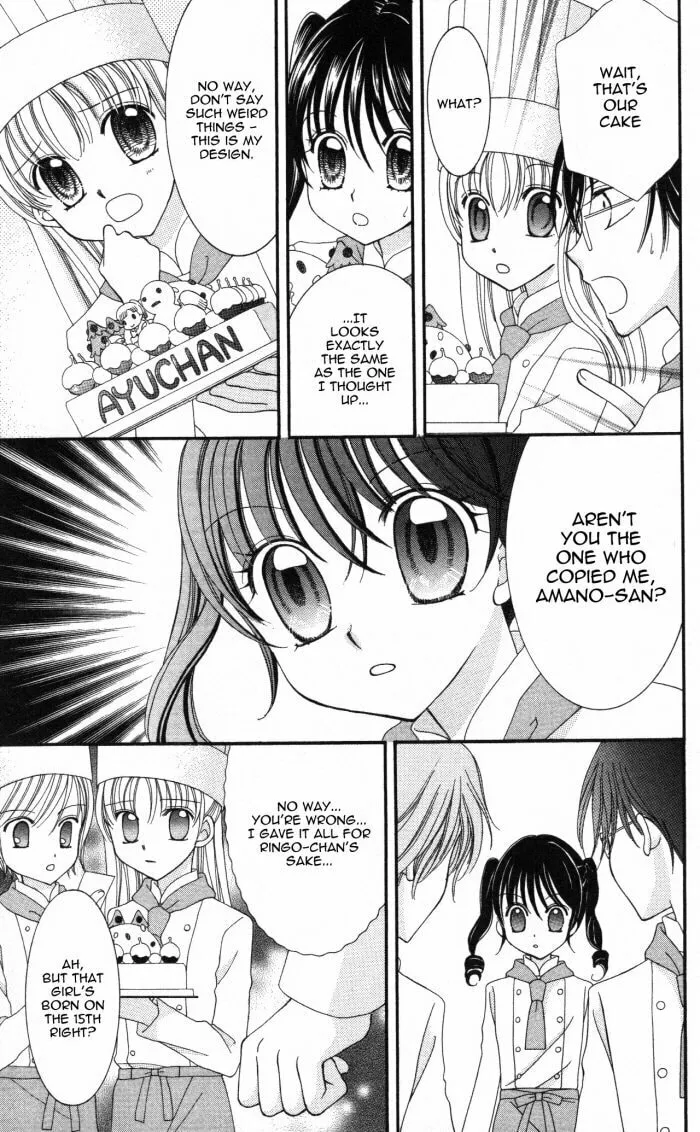 Read Yumeiro Patissiere chapter 3 image 37 on Lezhin