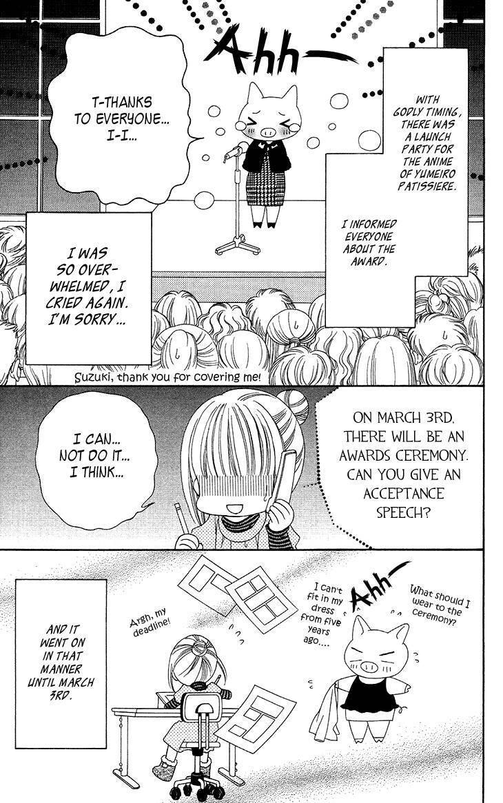 Read Yumeiro Patissiere chapter 31.2 image 19 on Lezhin