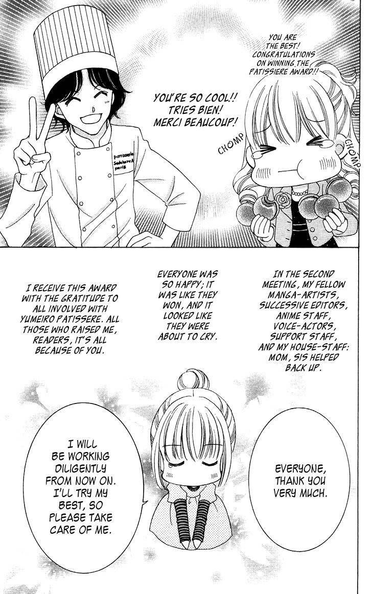 Read Yumeiro Patissiere chapter 31.2 image 23 on Lezhin