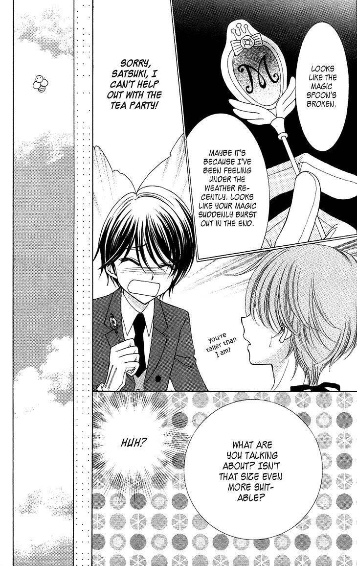Read Yumeiro Patissiere chapter 31.2 image 4 on Lezhin