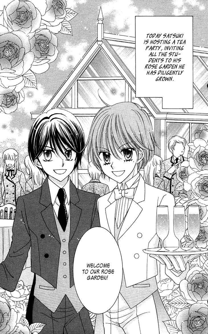 Read Yumeiro Patissiere chapter 31.2 image 5 on Lezhin