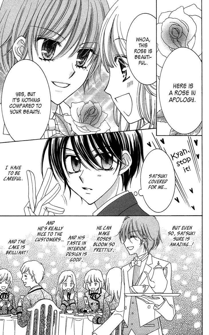 Read Yumeiro Patissiere chapter 31.2 image 7 on Lezhin