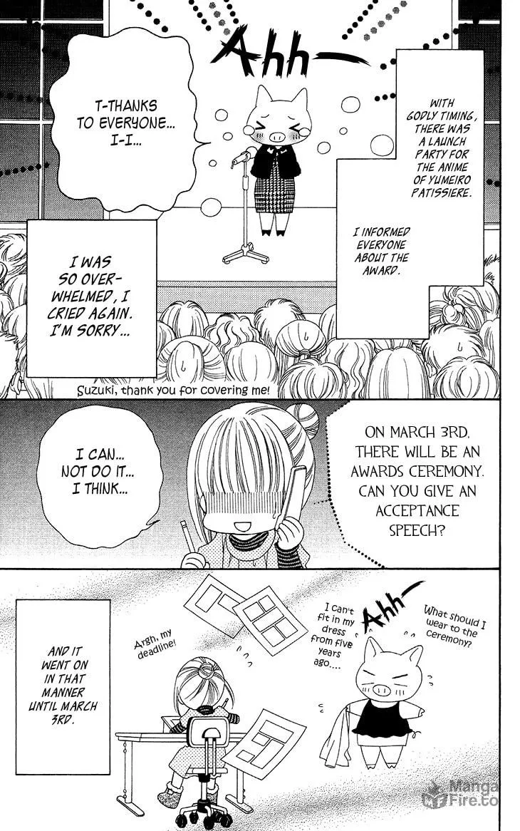 Read Yumeiro Patissiere chapter 31.7 image 2 on Lezhin