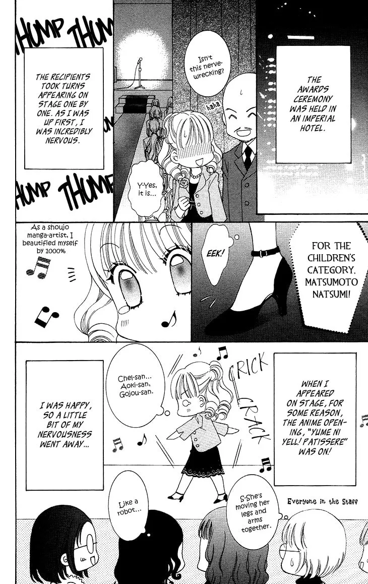 Read Yumeiro Patissiere chapter 31.7 image 3 on Lezhin