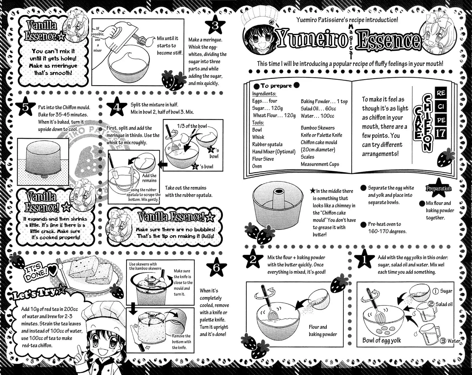 Read Yumeiro Patissiere chapter 31.7 image 7 on Lezhin