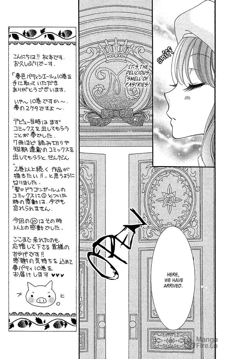 Read Yumeiro Patissiere chapter 32 image 24 on Lezhin