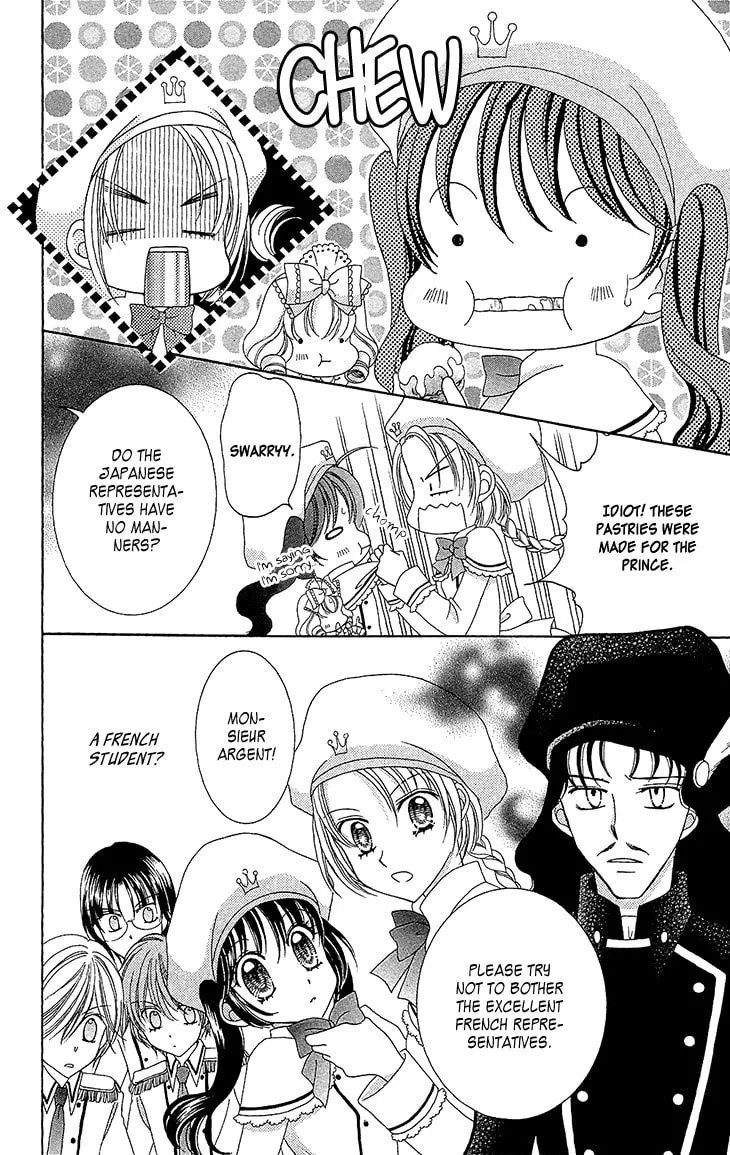 Read Yumeiro Patissiere chapter 32 image 27 on Lezhin