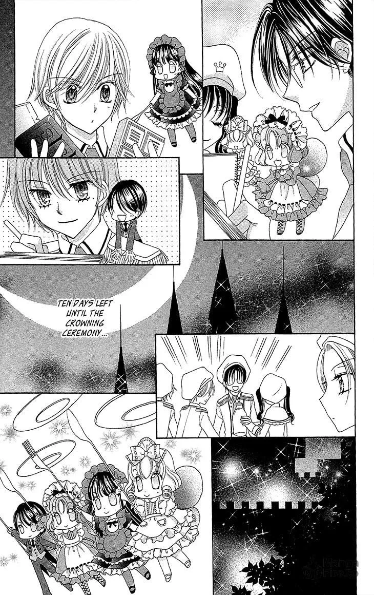 Read Yumeiro Patissiere chapter 32 image 34 on Lezhin