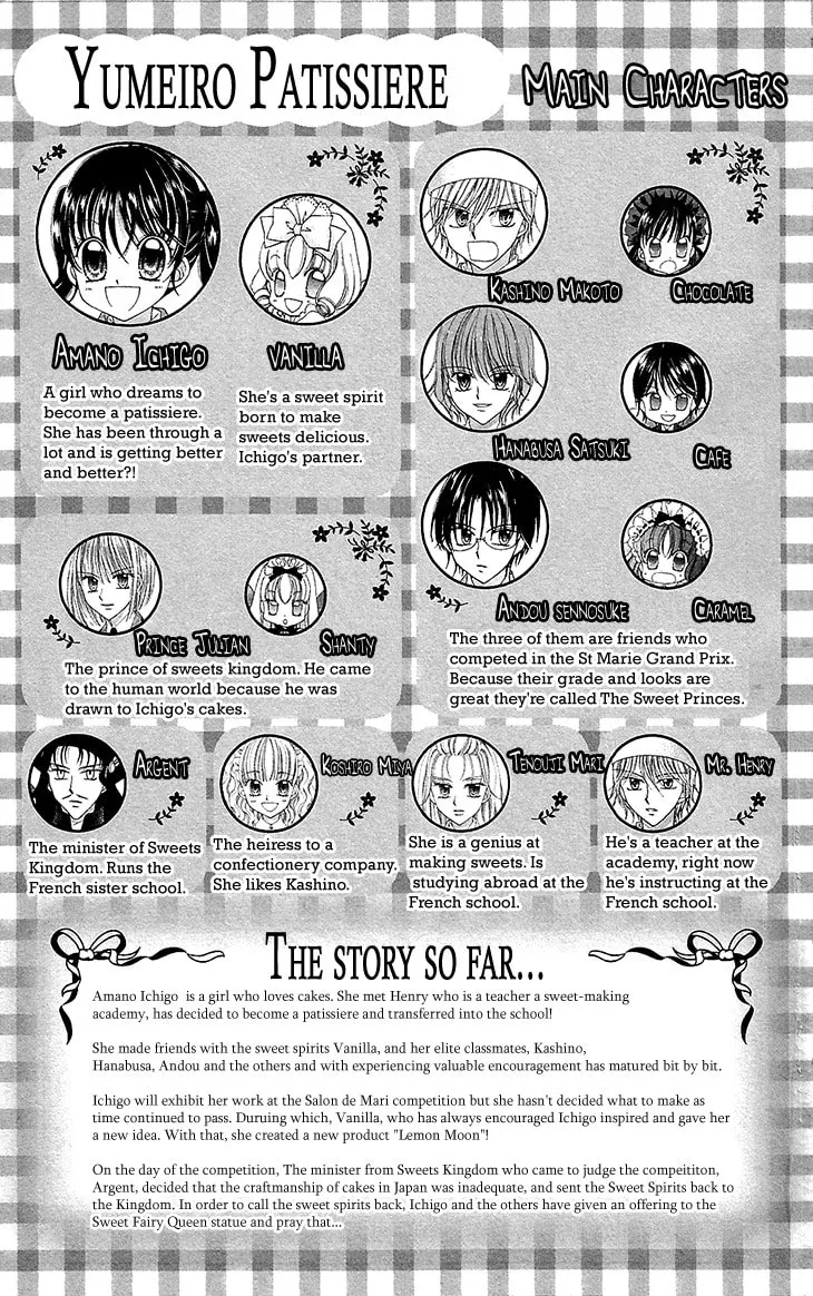 Read Yumeiro Patissiere chapter 32 image 6 on Lezhin