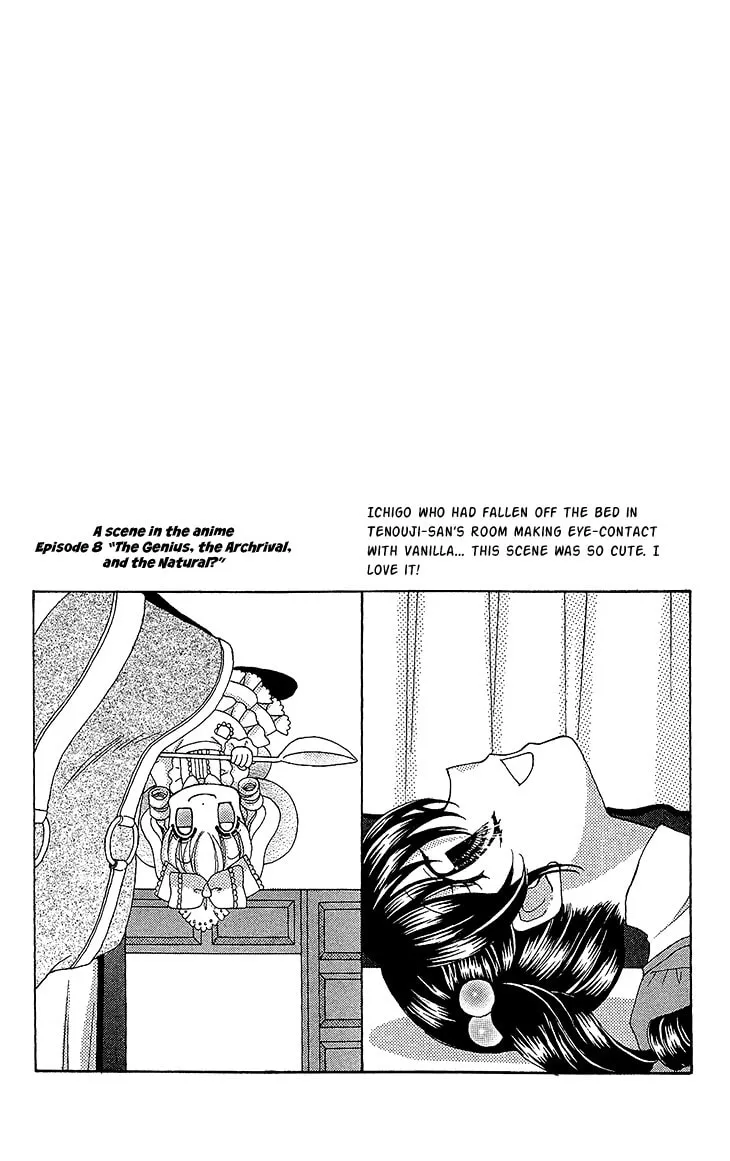 Read Yumeiro Patissiere chapter 32 image 7 on Lezhin