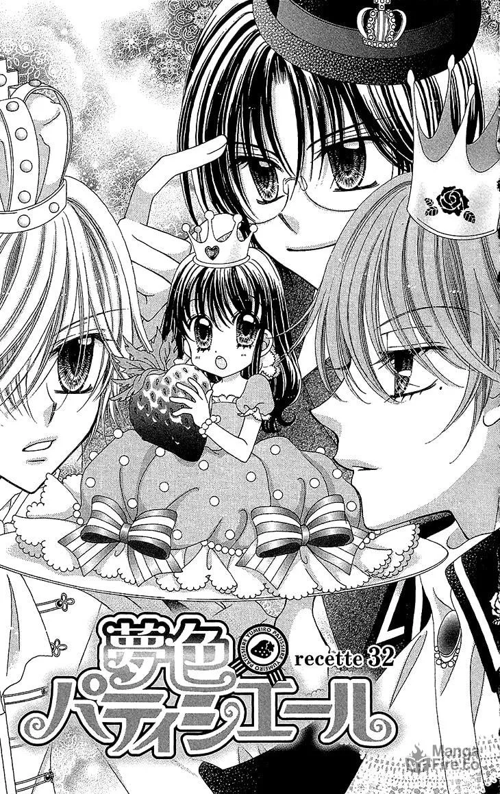 Read Yumeiro Patissiere chapter 32 image 8 on Lezhin