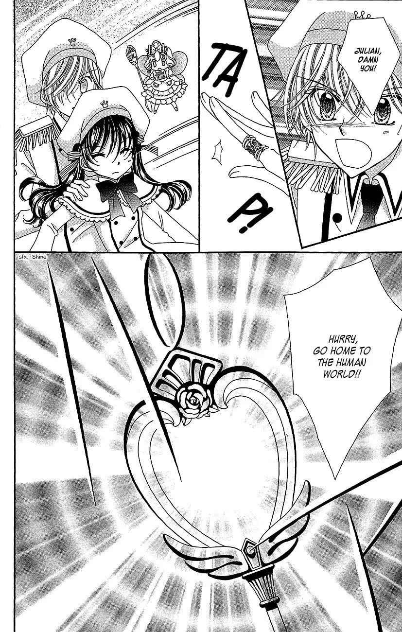 Read Yumeiro Patissiere chapter 34 image 3 on Lezhin