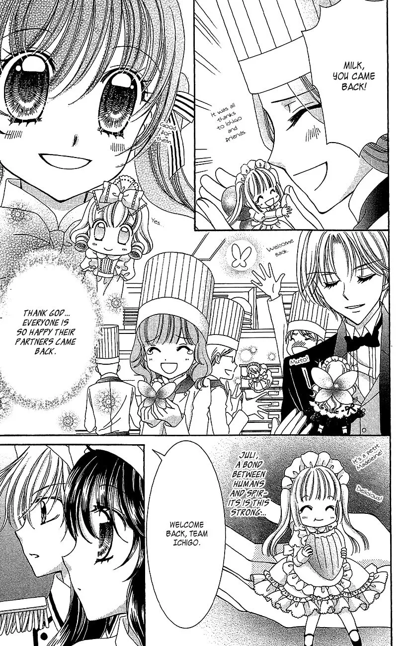 Read Yumeiro Patissiere chapter 34 image 6 on Lezhin