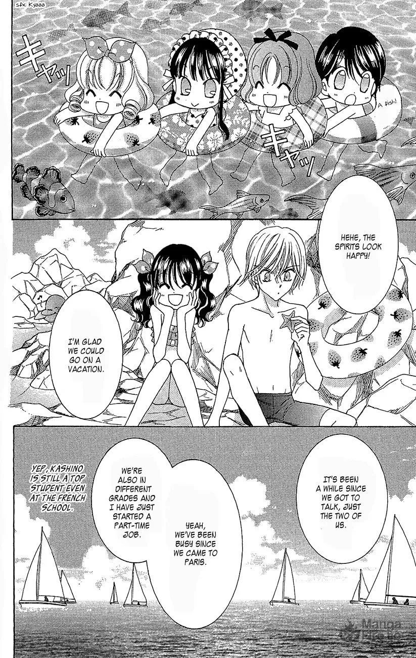 Read Yumeiro Patissiere chapter 35 image 4 on Lezhin