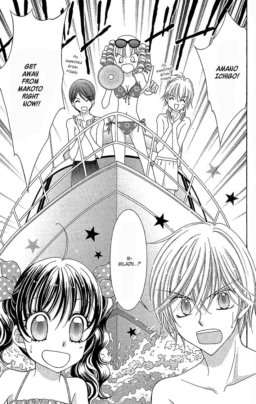 Read Yumeiro Patissiere chapter 35 image 7 on Lezhin