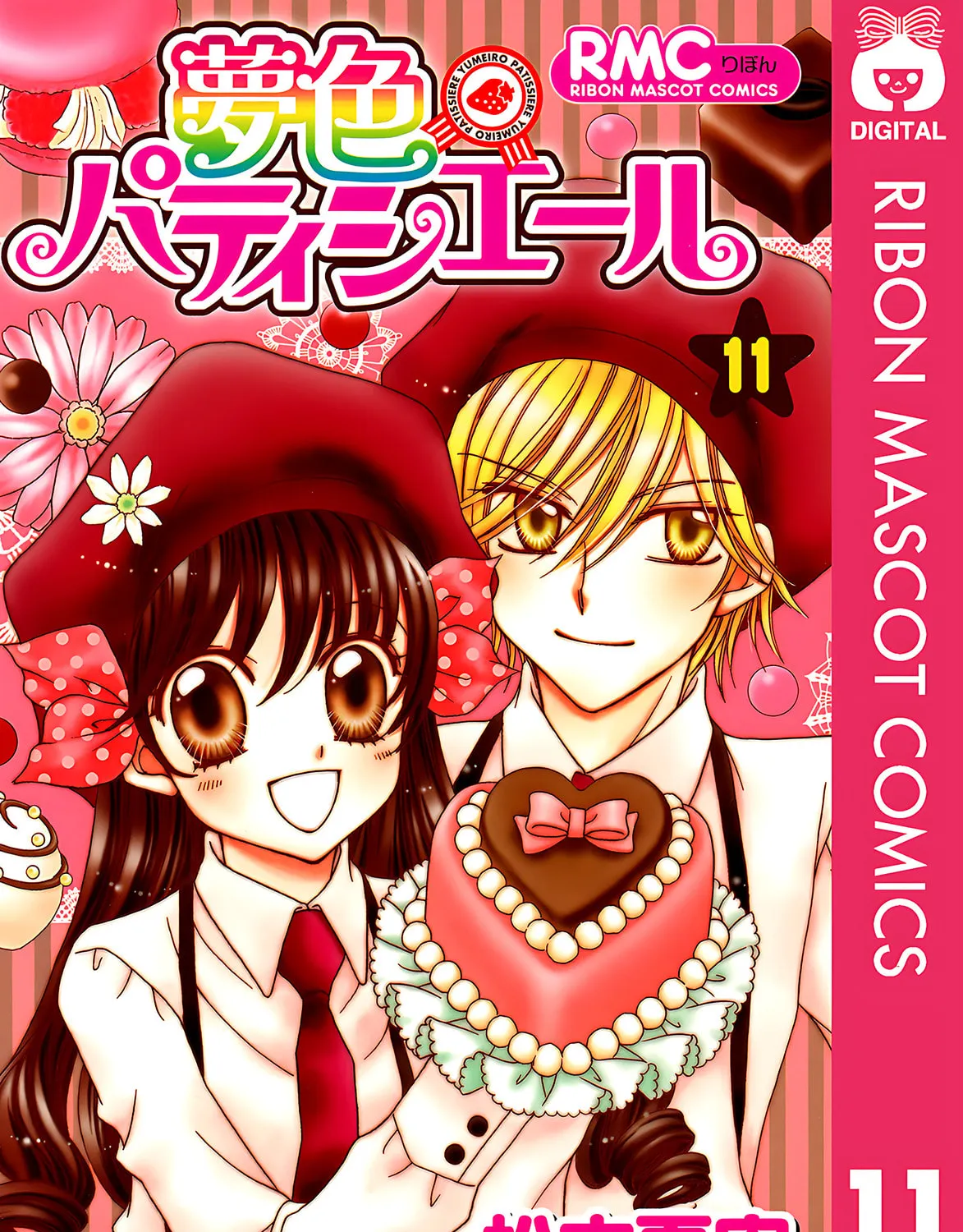 Read Yumeiro Patissiere chapter 36 image 1 on Lezhin