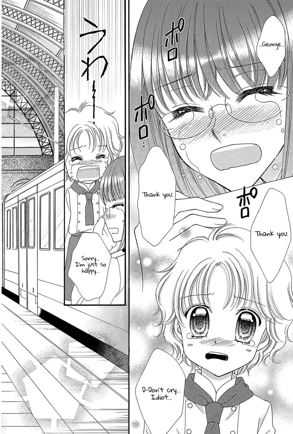 Read Yumeiro Patissiere chapter 36 image 77 on Lezhin
