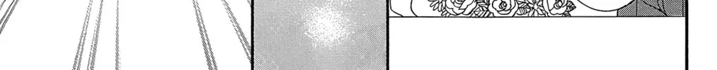 Read Yumeiro Patissiere chapter 37 image 74 on Lezhin