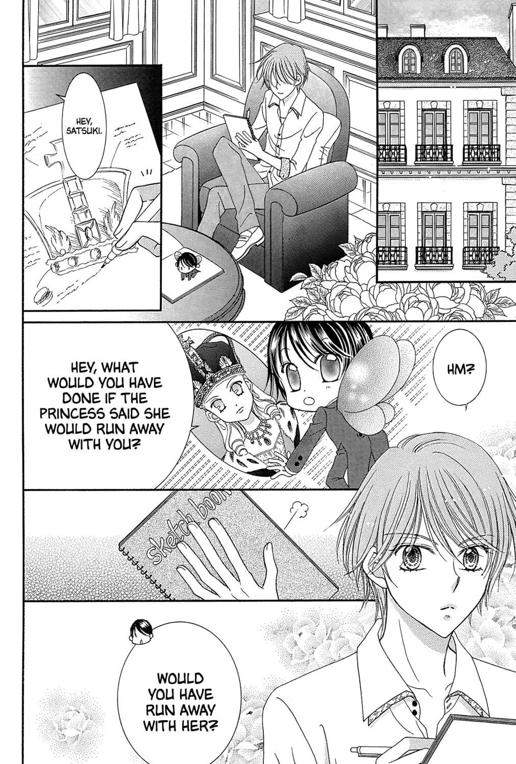 Read Yumeiro Patissiere chapter 38 image 87 on Lezhin