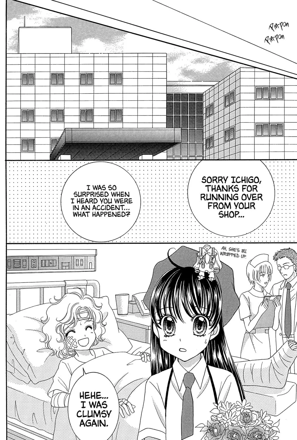 Read Yumeiro Patissiere chapter 39 image 49 on Lezhin