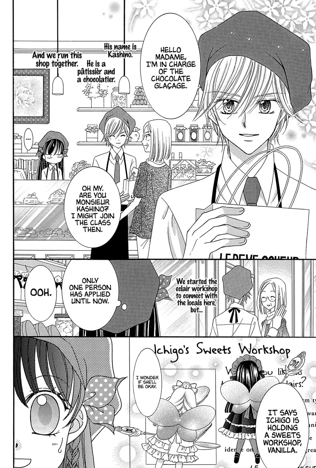 Read Yumeiro Patissiere chapter 39 image 5 on Lezhin