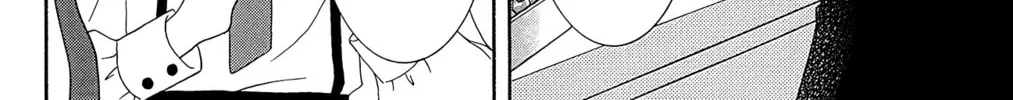 Read Yumeiro Patissiere chapter 39 image 54 on Lezhin
