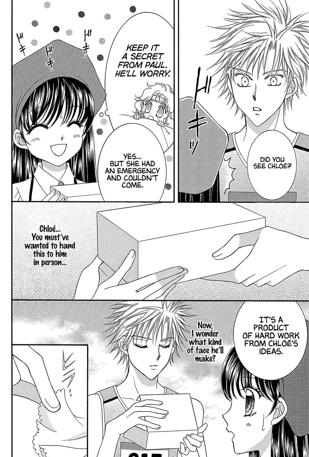 Read Yumeiro Patissiere chapter 39 image 61 on Lezhin