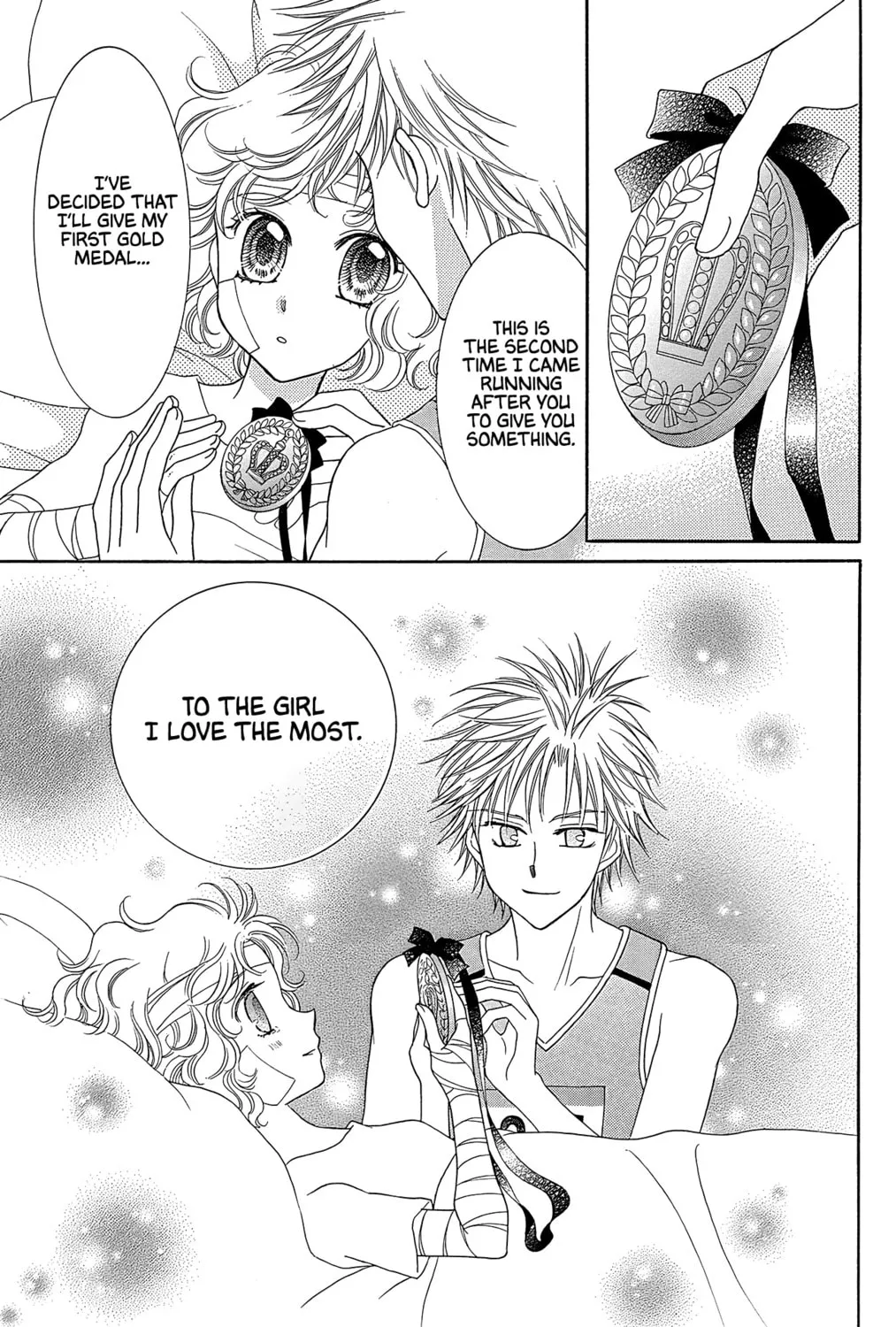 Read Yumeiro Patissiere chapter 39 image 79 on Lezhin