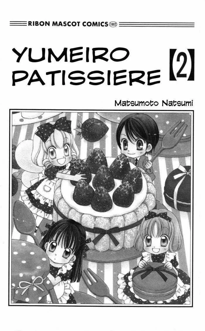 Read Yumeiro Patissiere chapter 4 image 1 on Lezhin