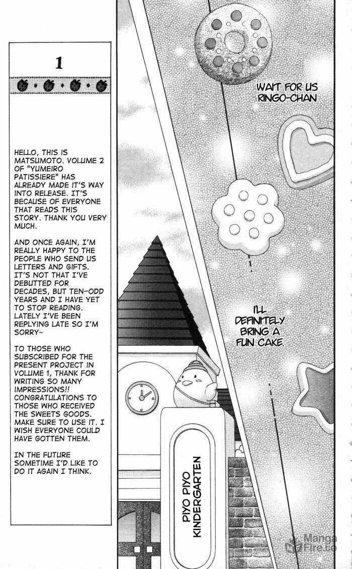 Read Yumeiro Patissiere chapter 4 image 11 on Lezhin