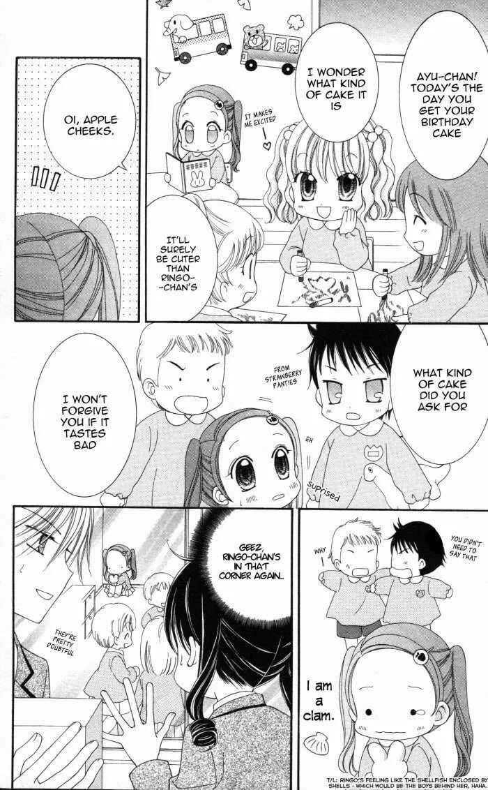 Read Yumeiro Patissiere chapter 4 image 12 on Lezhin