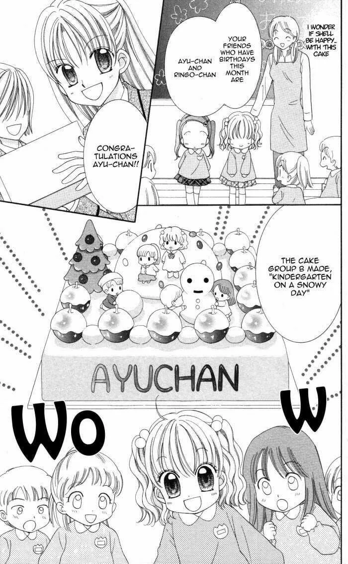 Read Yumeiro Patissiere chapter 4 image 13 on Lezhin