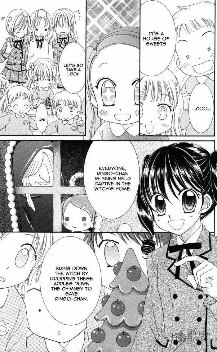Read Yumeiro Patissiere chapter 4 image 17 on Lezhin