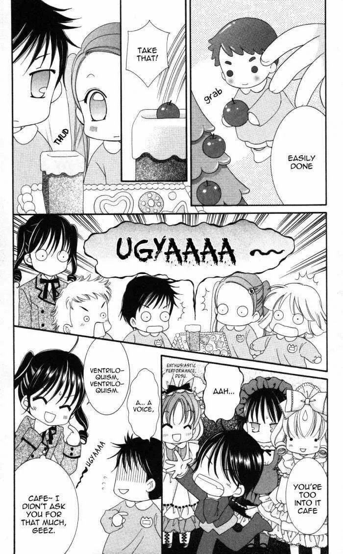 Read Yumeiro Patissiere chapter 4 image 18 on Lezhin