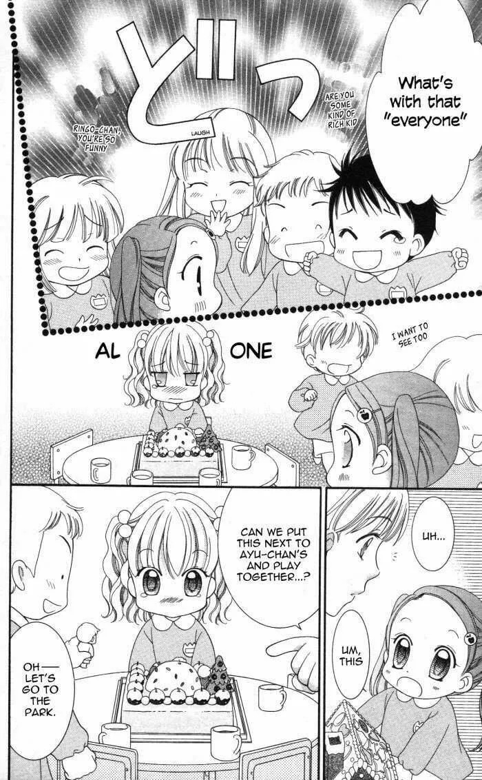 Read Yumeiro Patissiere chapter 4 image 22 on Lezhin