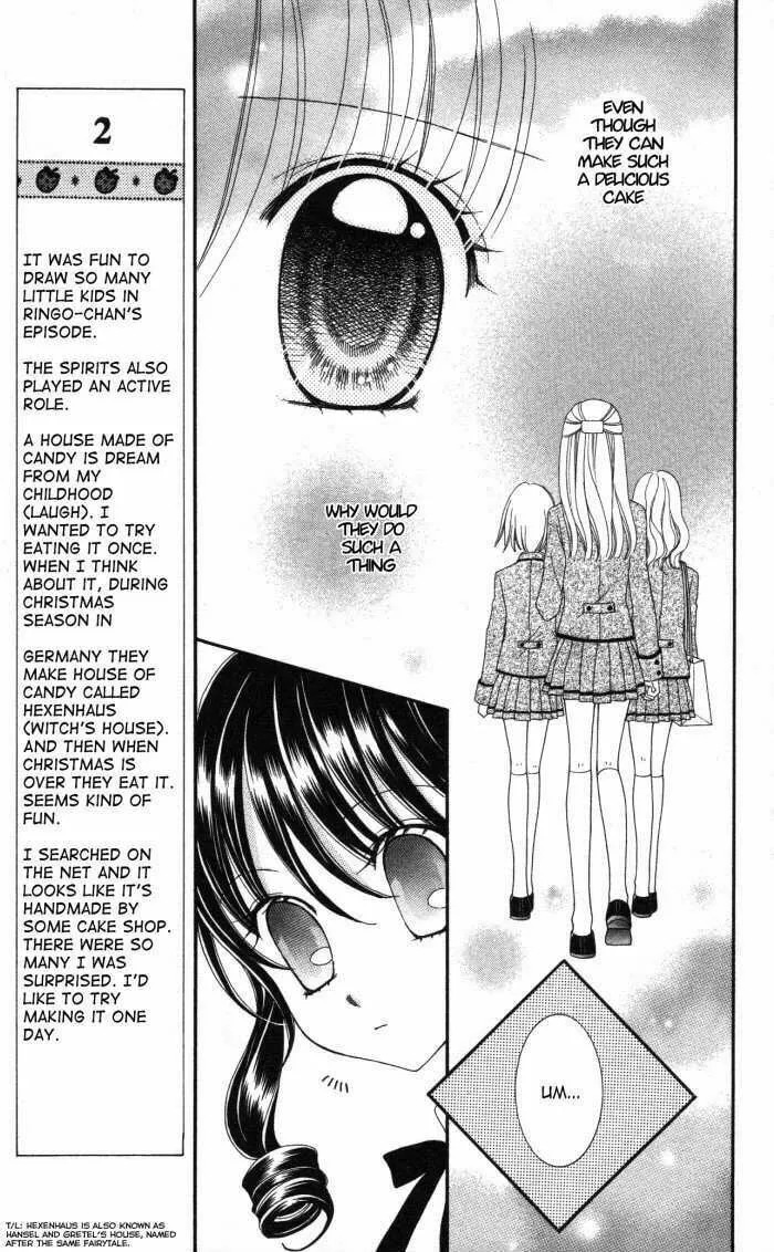 Read Yumeiro Patissiere chapter 4 image 27 on Lezhin