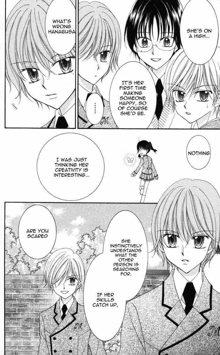 Read Yumeiro Patissiere chapter 4 image 31 on Lezhin