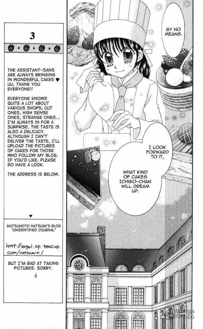 Read Yumeiro Patissiere chapter 4 image 32 on Lezhin