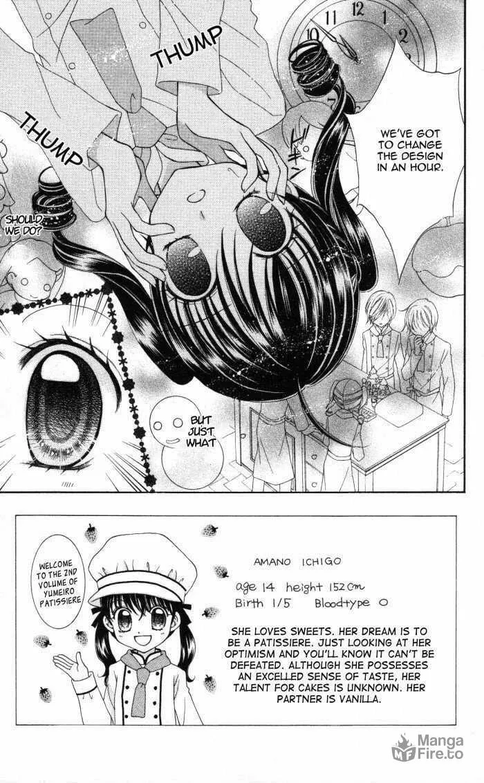Read Yumeiro Patissiere chapter 4 image 5 on Lezhin
