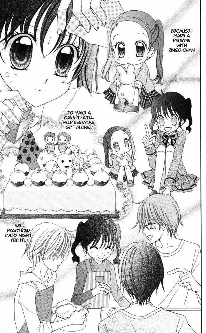 Read Yumeiro Patissiere chapter 4 image 7 on Lezhin