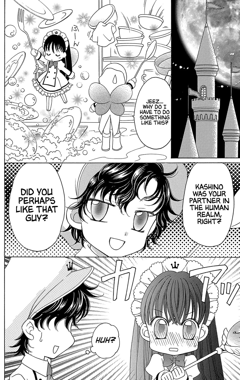 Read Yumeiro Patissiere chapter 40.1 image 3 on Lezhin