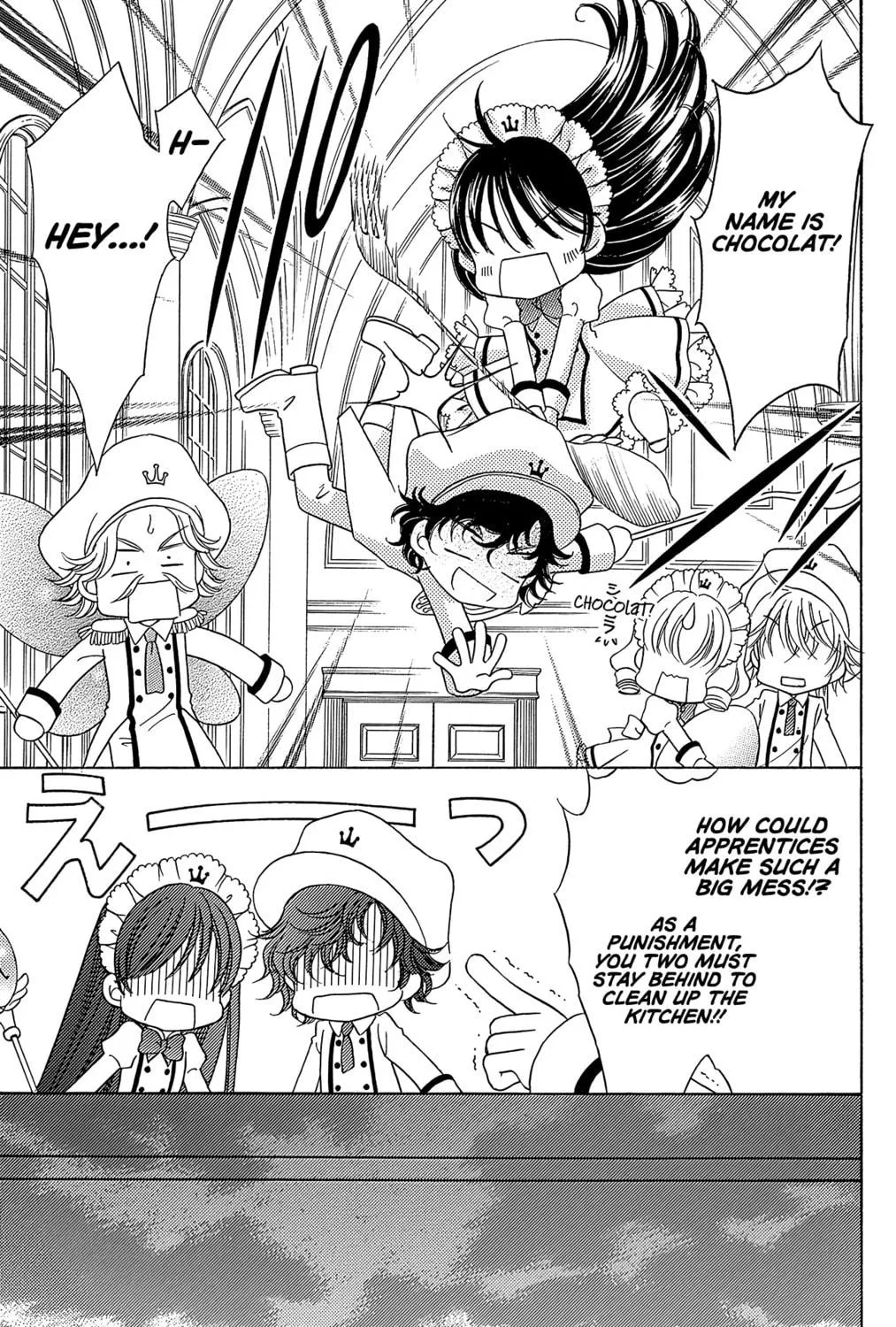Read Yumeiro Patissiere chapter 40.5 image 3 on Lezhin