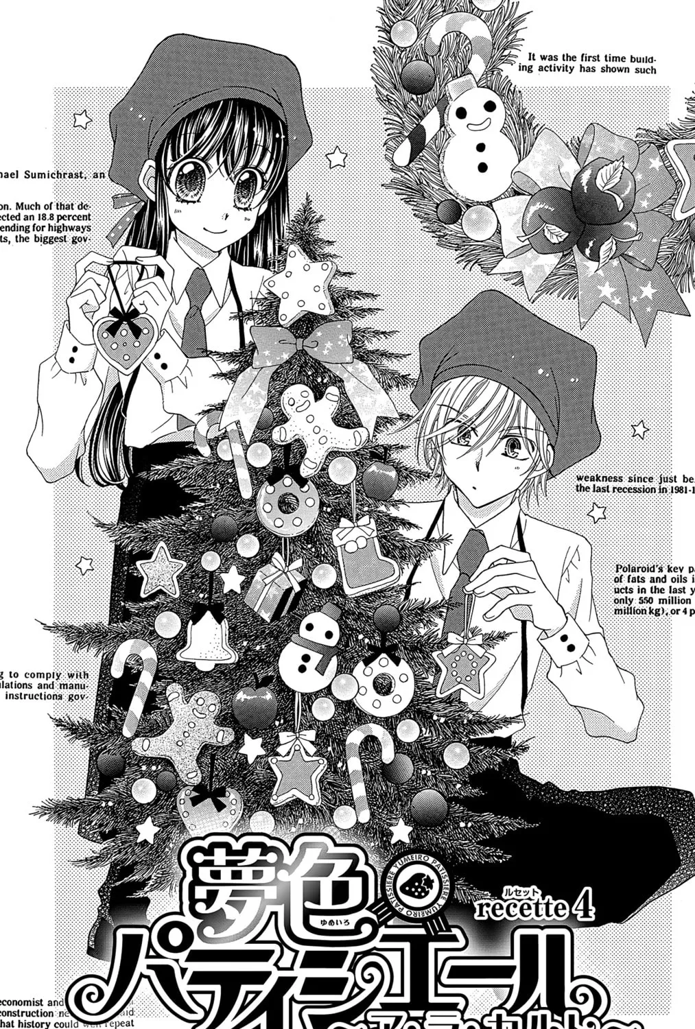 Read Yumeiro Patissiere chapter 40 image 1 on Lezhin