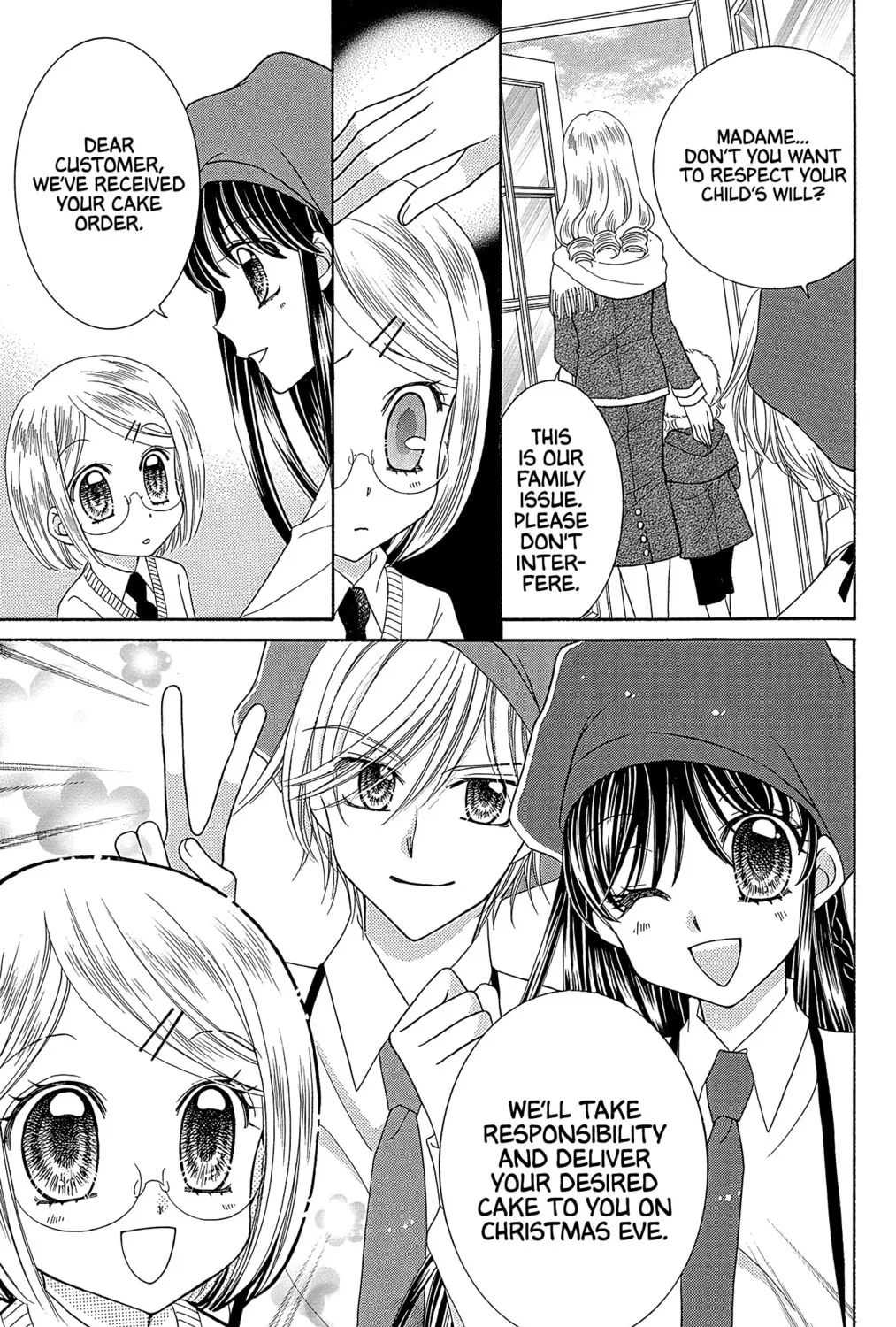 Read Yumeiro Patissiere chapter 40 image 29 on Lezhin