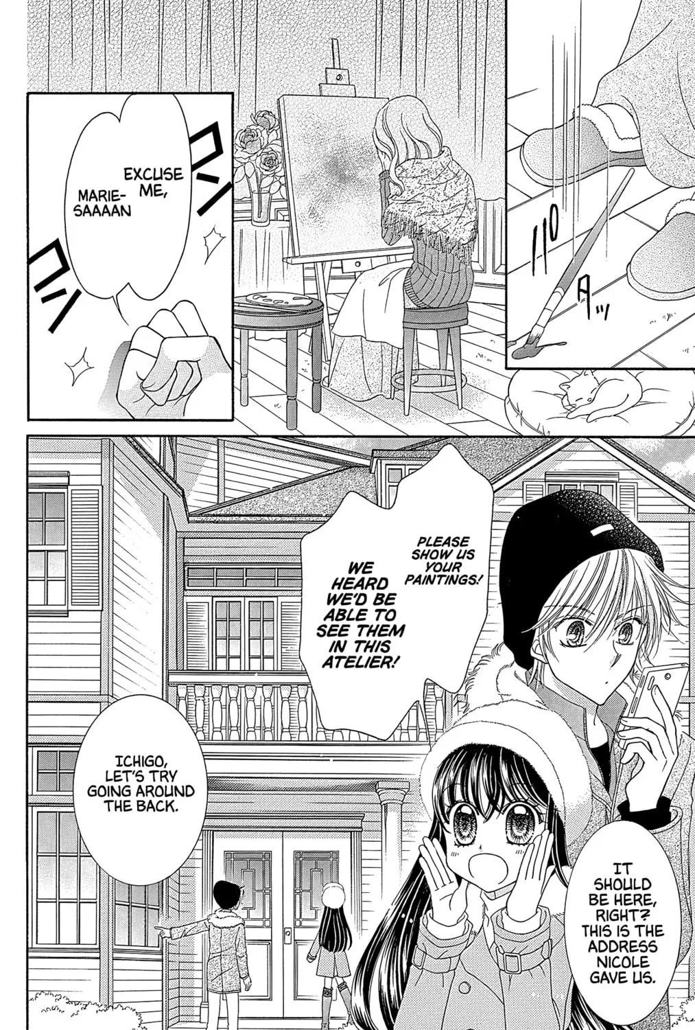Read Yumeiro Patissiere chapter 40 image 35 on Lezhin