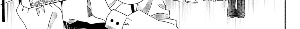 Read Yumeiro Patissiere chapter 40 image 6 on Lezhin