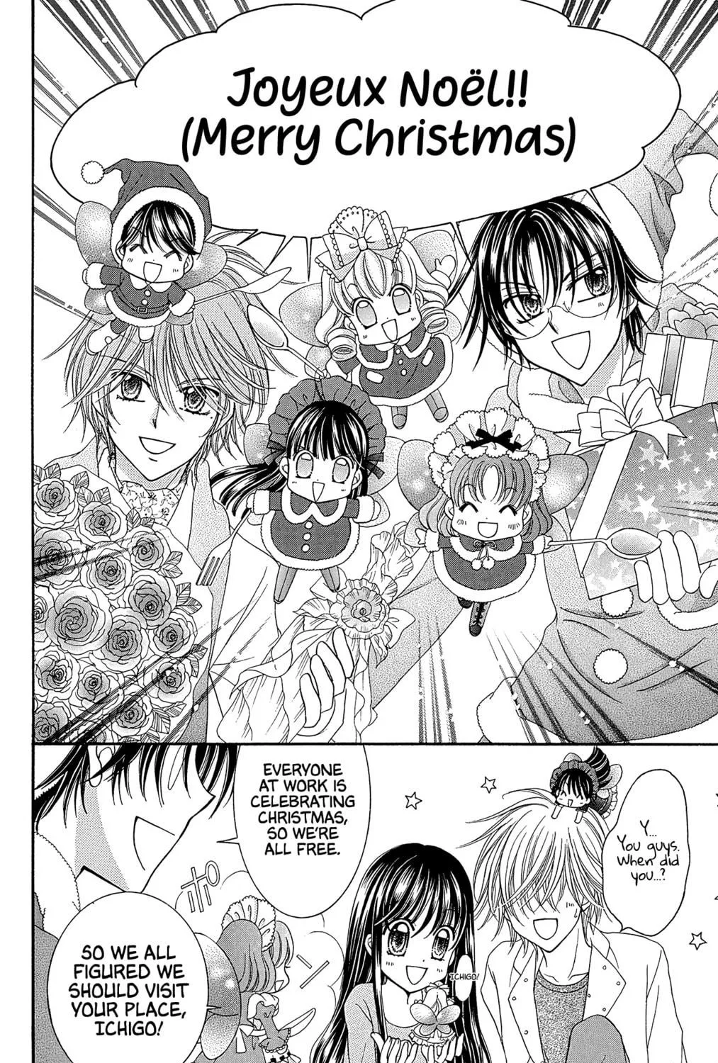 Read Yumeiro Patissiere chapter 40 image 87 on Lezhin