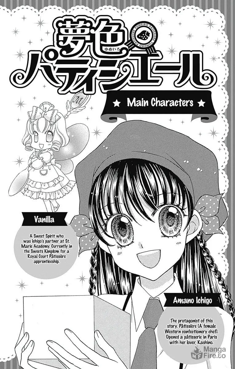 Read Yumeiro Patissiere chapter 41 image 2 on Lezhin
